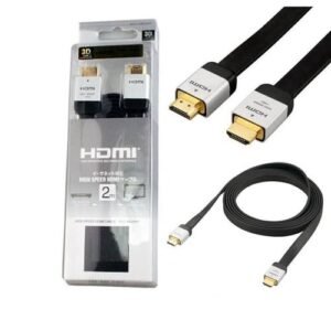 2M HDMI Cable is available at a very affordable price in Nairobi, Kenya at Amtel Online Merchants. Get it delivered wherever you are in Kenya. We also offer Same day delivery within Nairobi. We are located at Nairobi Munyu Road Off Luthuli Ave. Munyu Road Business Center 3rd Floor Shop No D18.