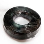 35 Metres Coaxial Cable for Aerial, Antenna, Satellite, TV Set Top Box Internet