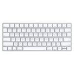 Apple Magic Keyboard – British English