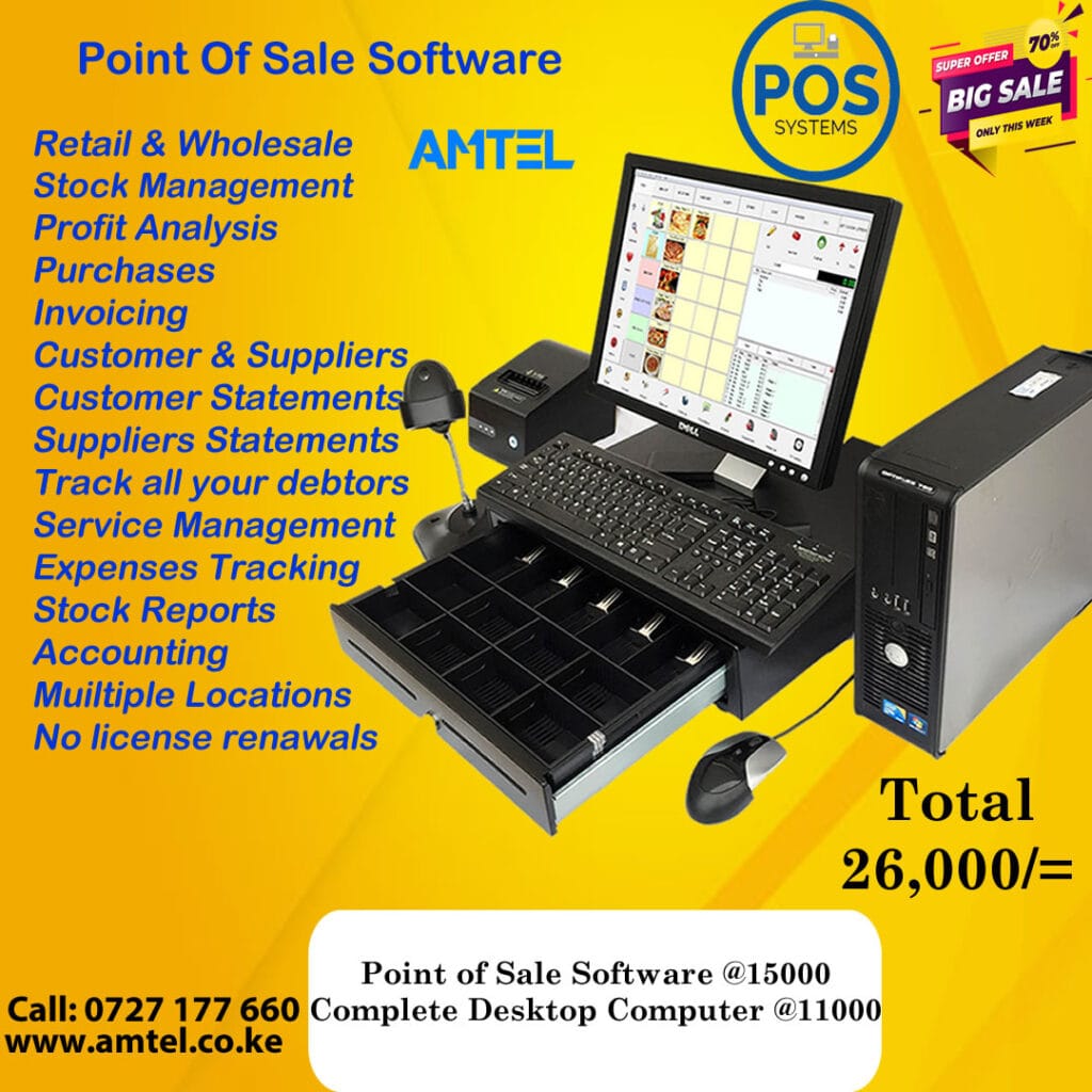 Point of Sale & Stock Management Software With Complete Desktop Buy