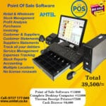 Point Sale & Stock Management Software, Complete Desktop Computer, Cash Drawer, Receipt Thermal Printer
