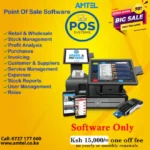 Point of Sale and Stock Management @15000. NB. Software Only Wines & Spirits ✅Hardware ✅Salons & Spa ✅Supermarkets ✅Accessories Shop ✅Electronic Shop ✅Mini Shops ✅Wholesalers ✅Green Grocers ✅Laundry ✅Fast Foods ✅Mobile & Digital Stores ✅Foot Wear ✅Fashion & Clothing ✅Repair Shops ✅Spare Parts in Nairobi Kenya