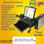 Point of Sale & Stock Management Software With Complete Desktop