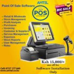 Sale (POS) Software Solution for Retail and Wholesale in Kenya – Simplify Your Sales, Inventory, and Payments