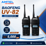 Baofeng UV-82 Walkie Talkie (With Earpiece) 2Pieces from amtel.